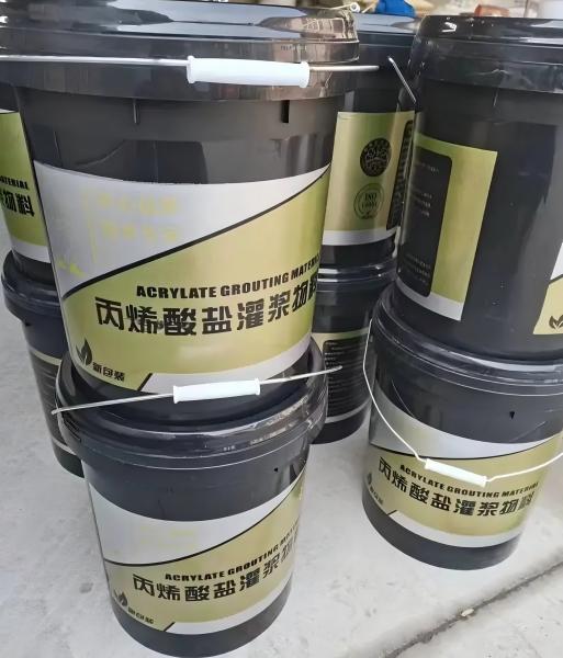 郑州丙烯酸盐灌浆料